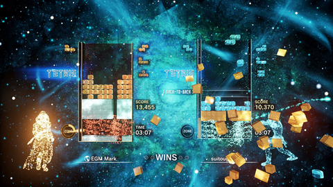 Tetris Effect: Connected screenshot 6