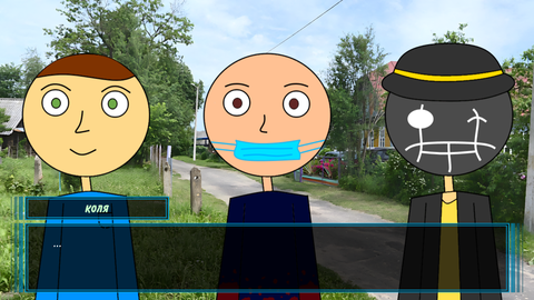 Durka Simulator screenshot 7
