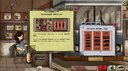 1998: The Toll Keeper Story screenshot 3