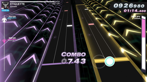 EX-XDRiVER screenshot 2
