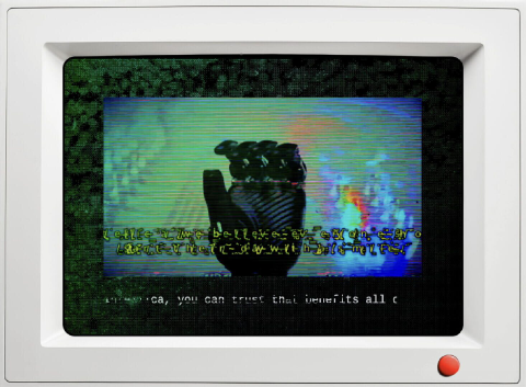 Qualia screenshot 5
