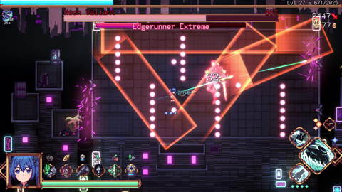 Second Stellar screenshot 3
