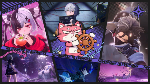 NTE: Neverness to Everness screenshot 9