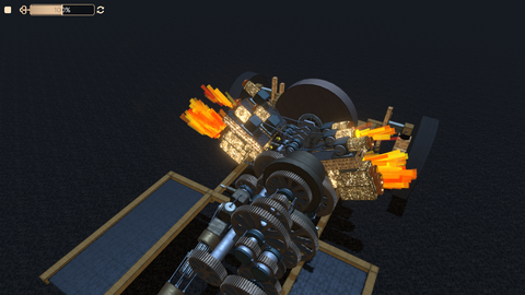 Geareo screenshot 1