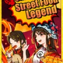 Chinese Street Food Legend cover art