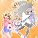 100% Orange Juice cover art