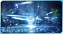 Discovery splash banner for Eclipsed Discord server