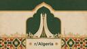 Discovery splash banner for r/Algeria Discord server