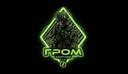 Discovery splash banner for GROM™ Hub Discord server