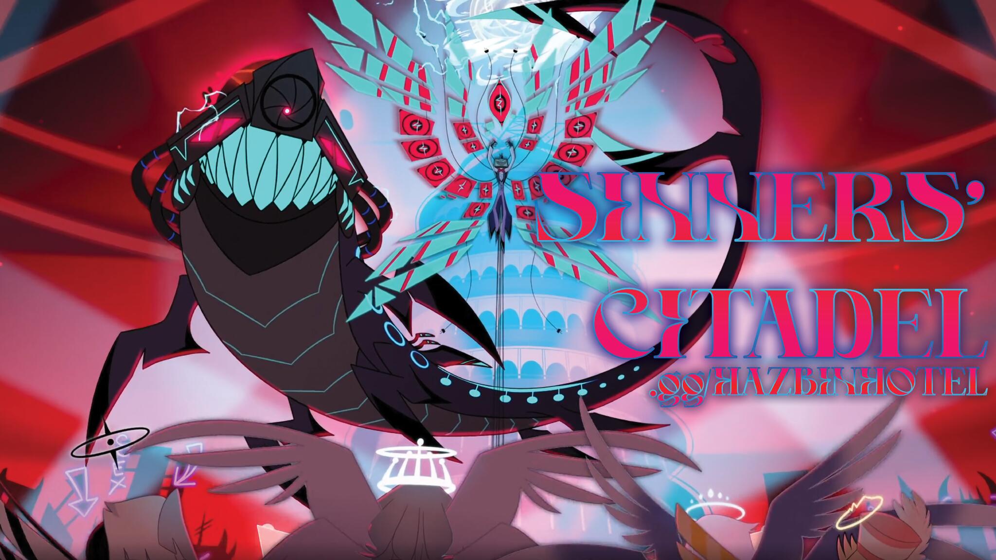 Discovery splash banner for Sinners’ Citadel Discord server