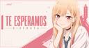 Discovery splash banner for ꒰ᐢ . ݂ . ᐢ꒱ St🌸rfire ۫ ˖ ♡ Discord server