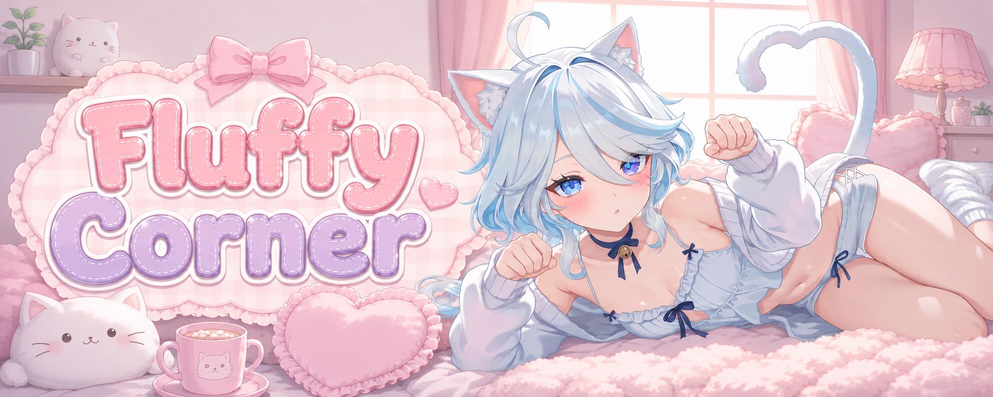 Discovery splash banner for ✧ · Fluffy Corner · ✧ Discord server