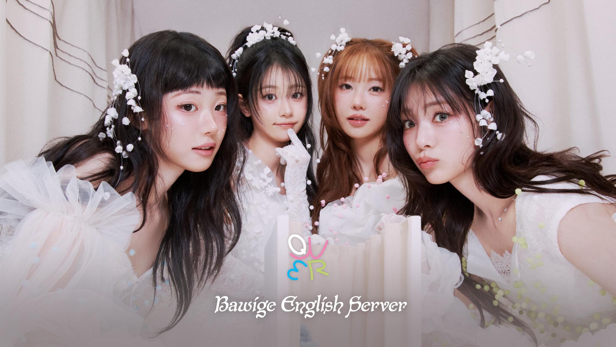 Discovery splash banner for QWER x Bawige English Server Discord server