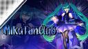 Discovery splash banner for MikuFanClub (has Miku tag) Discord server