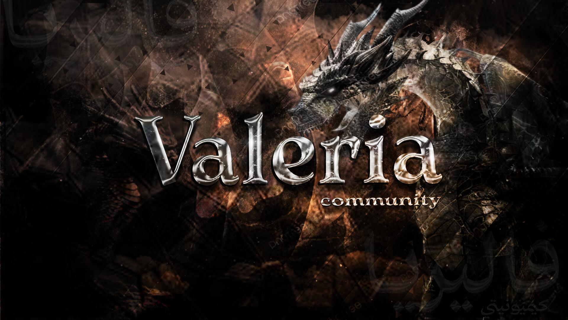 Discovery splash banner for VaLeRia Community Discord server