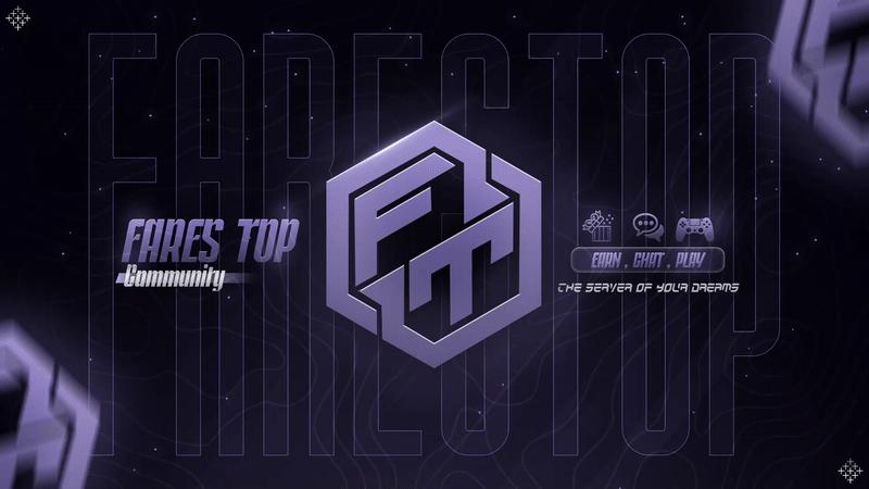 Discovery splash banner for Fares.top Discord server