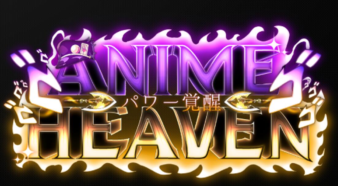 Discovery splash banner for Anime Heaven Official Discord server