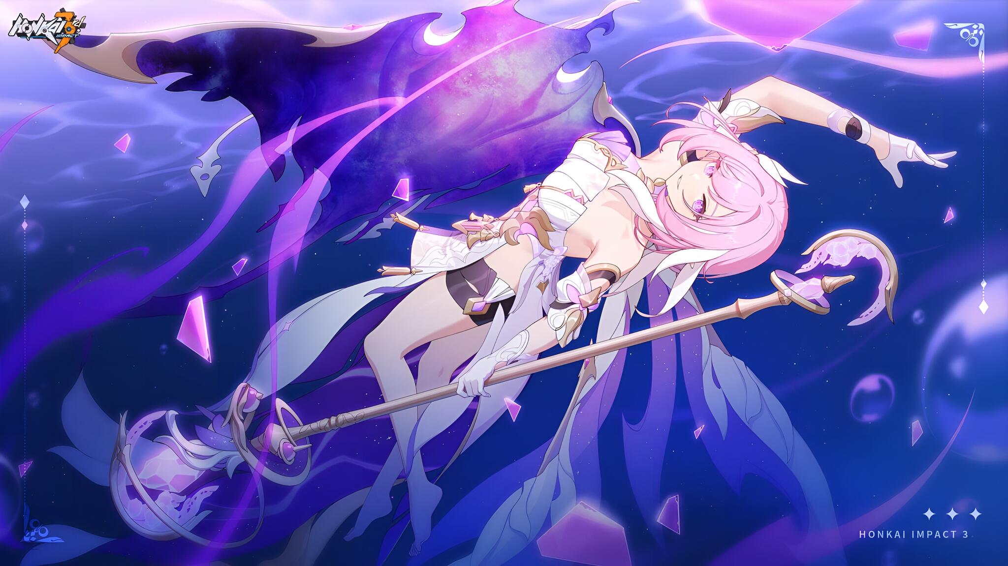 Discovery splash banner for Elysia's Realm~♪ | Herrscher of Human: Ego Discord server