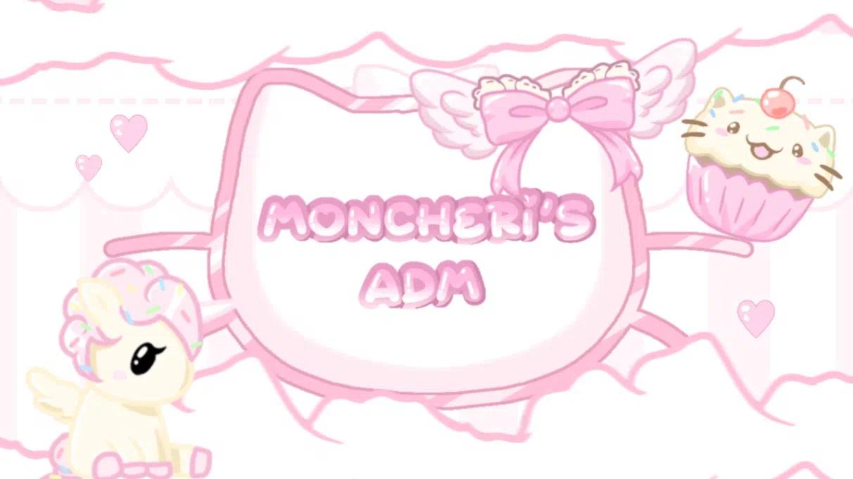 Discovery splash banner for 𓂃𑣲moncheri's cafe .ᐟ﹐ ⊹ ࣪ ˖ Discord server