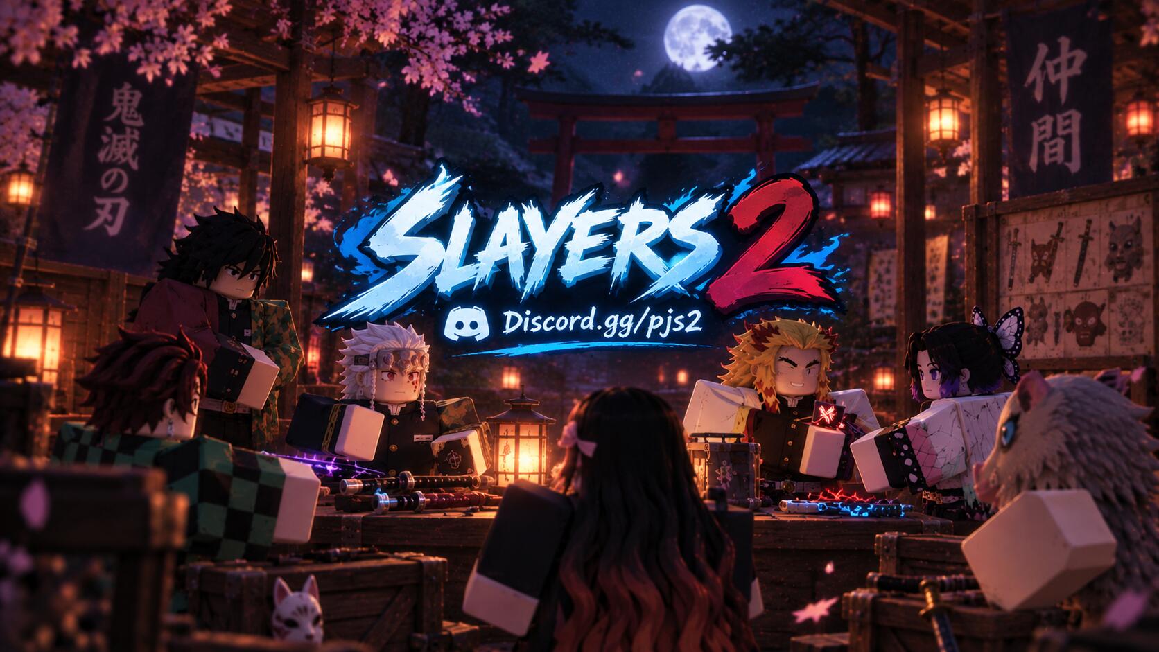 Discovery splash banner for Project Slayers 2 Discord server