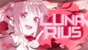 Discovery splash banner for 星光 | District Lunar • Comunidade • Animes • Social • Jogos • Amizades •  Namoro • Tag #5k ☆ Discord server