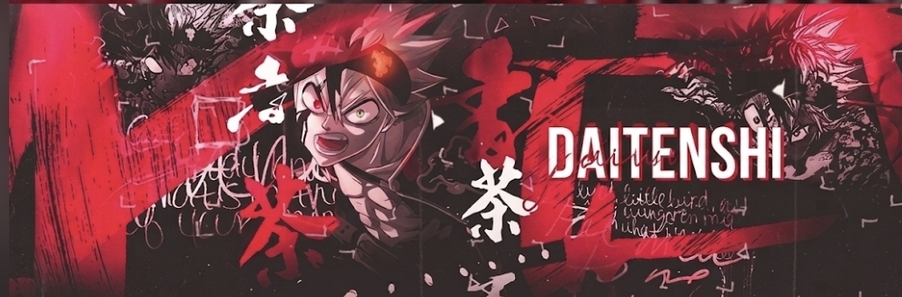 Discovery splash banner for Daitenshi | #11 Europe Discord server