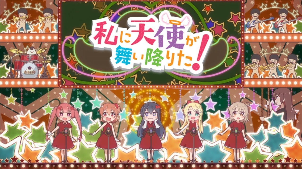 Discovery splash banner for Watashi ni Tenshi ga Maiorita! Discord server