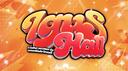 Discovery splash banner for ☕ Igu's Hall・Futebol & Brawl stars Discord server
