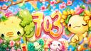 Discovery splash banner for 🌵 | 703 Discord server
