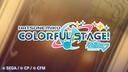 Discovery splash banner for HATSUNE MIKU: COLORFUL STAGE! OFFICIAL DISCORD Discord server