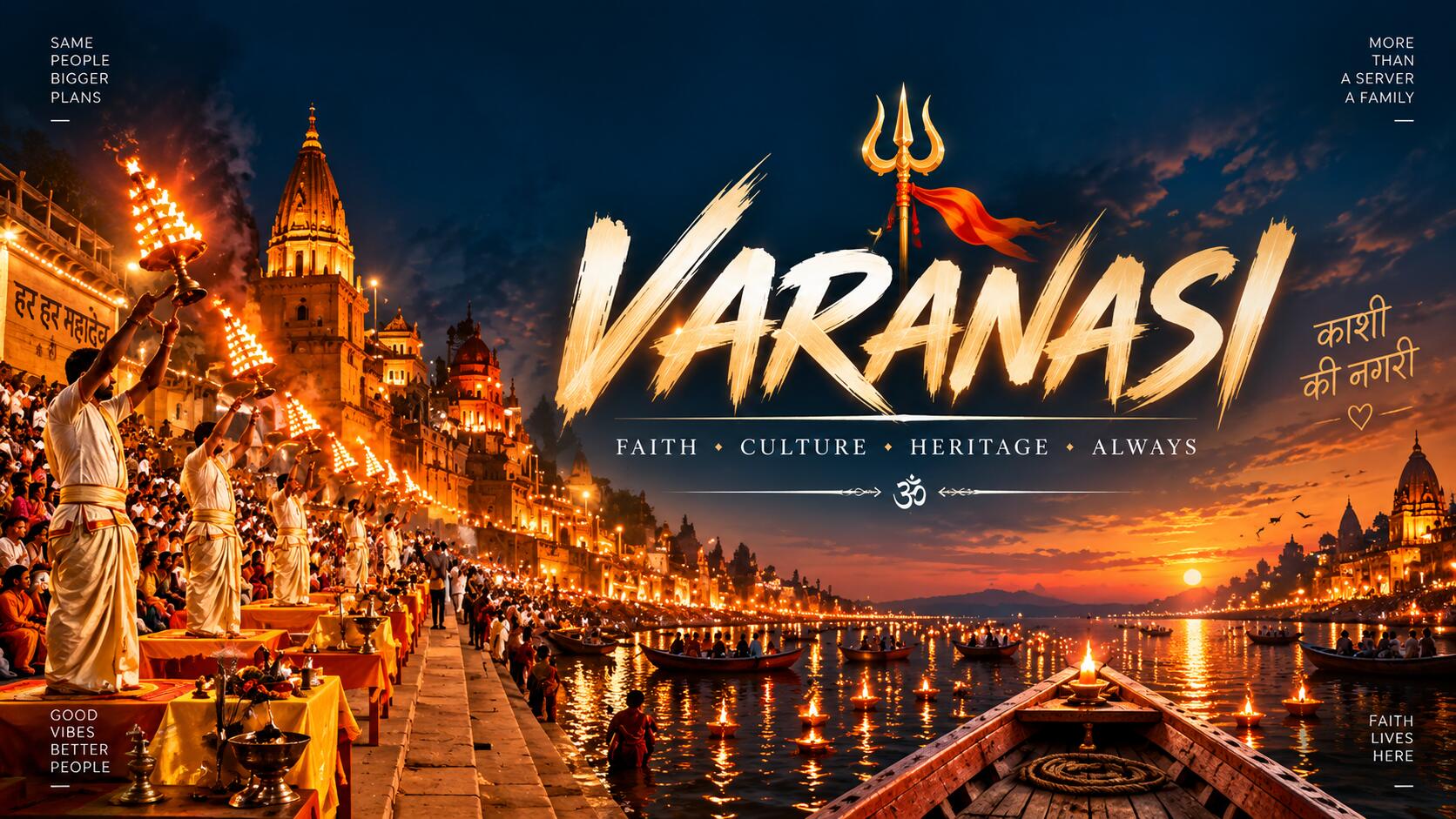 Discovery splash banner for Varanasi ™ • Chilling ' Hangout 'Gaming ' server Discord server