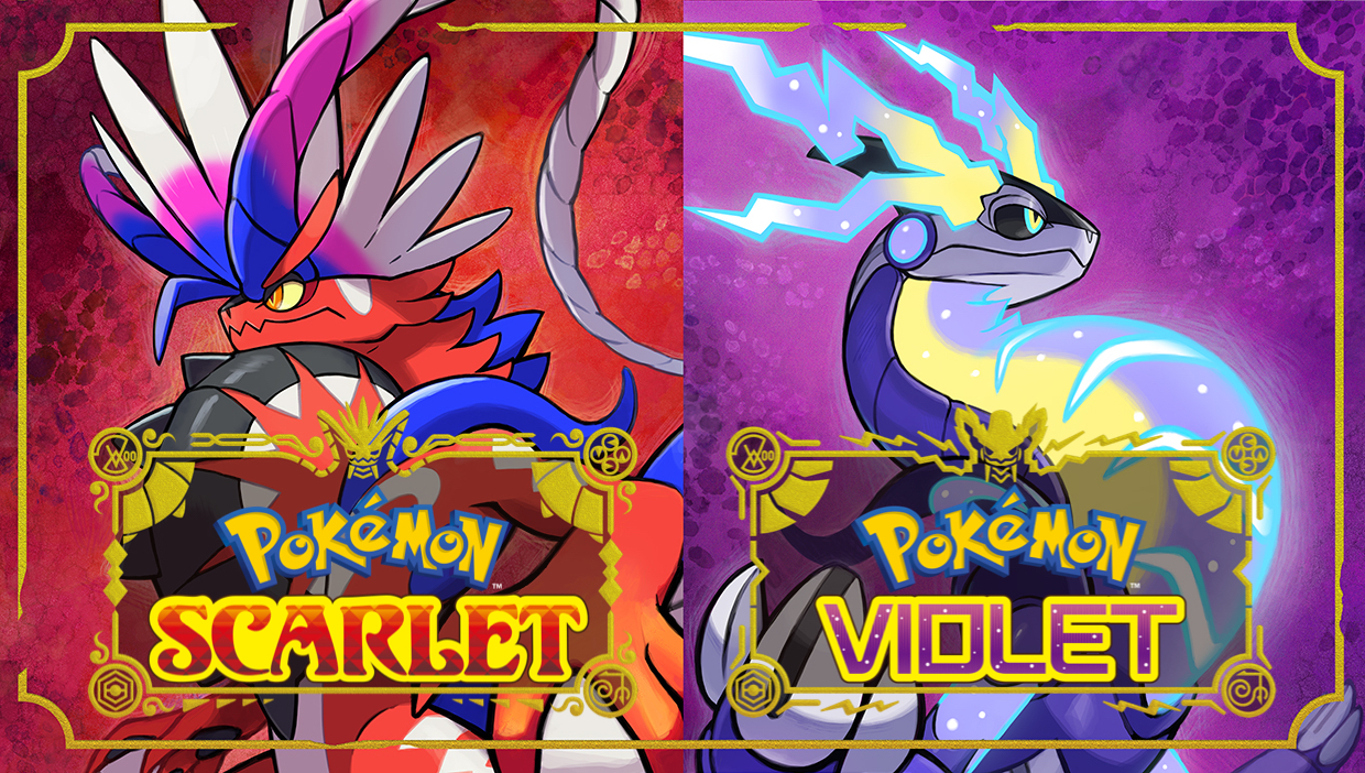 Discovery splash banner for Pokémon Trading Center Discord server