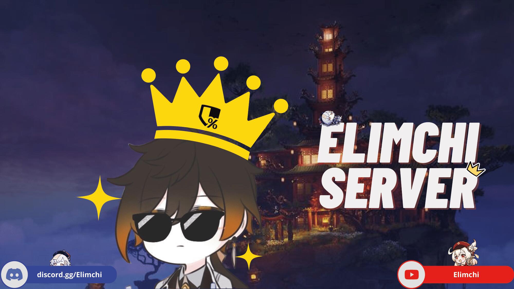 Discovery splash banner for Elimchi Server Discord server