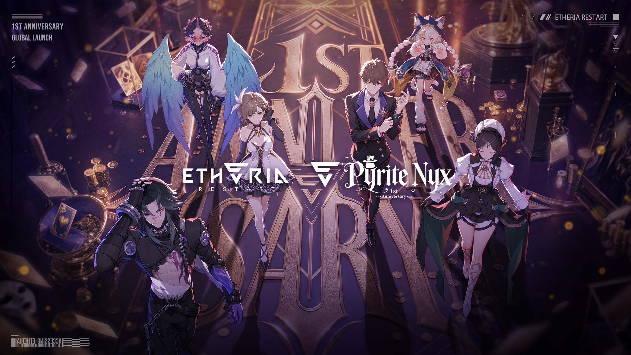 Discovery splash banner for Etheria: Restart Discord server