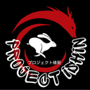 Discovery icon for Project Ishin Discord server