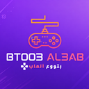 Discovery icon for Btoo3 Al3ab | بتووع ألعاب Discord server