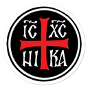 Discovery icon for 〘♰〙Orthodox Youth Discord server
