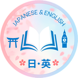 Discovery icon for JP/ENG Café 日本語/英語 Discord server