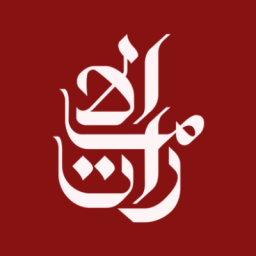 Discovery icon for Emirates Discord server