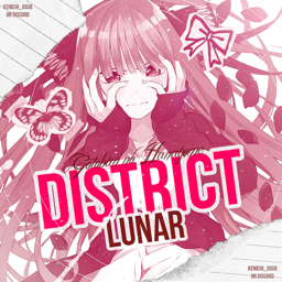 Discovery icon for 星光 | District Lunar • Comunidade • Animes • Social • Jogos • Amizades • Namoro • Tag #5k ☆ Discord server