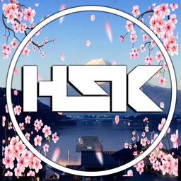 Discovery icon for Horizon Street Kings Discord server