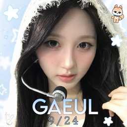 Discovery icon for IVE | Happy Gaeul Day! 🎂 Discord server