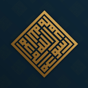 Discovery icon for muslim.chat Discord server