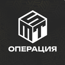 Discovery icon for 🚀 MST ★Операция★ Discord server