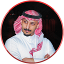 Discovery icon for أحمد - Nemesis Discord server